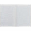 Keji A4 graph notebook 96 pages school exercise book