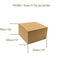Brown 12-inch pop-up cake box with dimensions on a white background