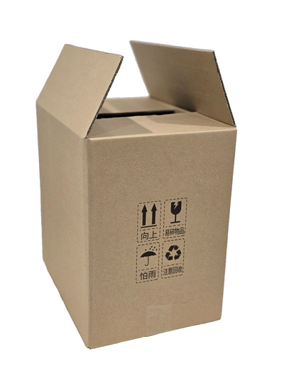 A brown cardboard heavy-duty packing mailing box with a partially opened lid, featuring a symbol indicating recycling.