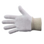 COTTON GLOVES WITH CUFF MEDIUM SIZE WHITE SOFT COSTUME JEWELRY- SAME DAY POST