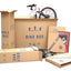 Bike transport cardboard box removals industry